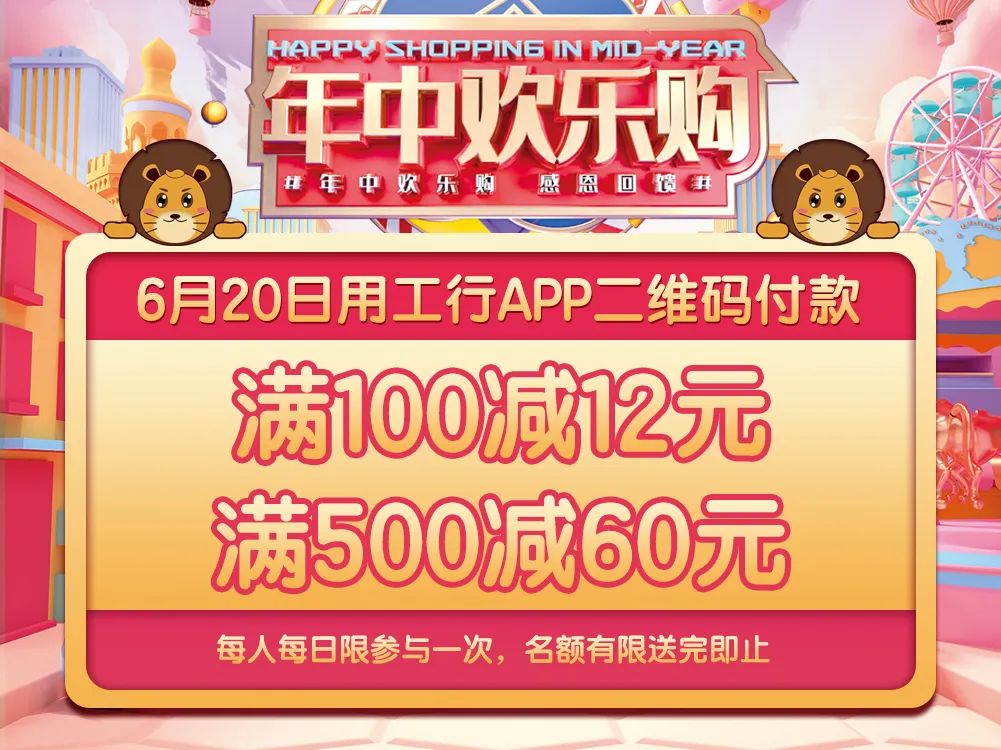 紧急通知来电,紧急通告速来登记