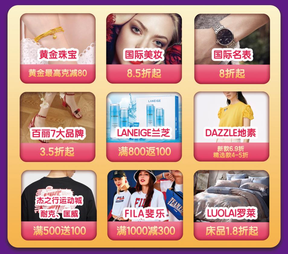 紧急通知来电,紧急通告速来登记