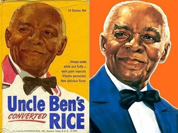 叫了80年的黑人牙膏,突然要改名了!背后原因是...