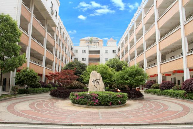 雨花吉联小学,学在雨花