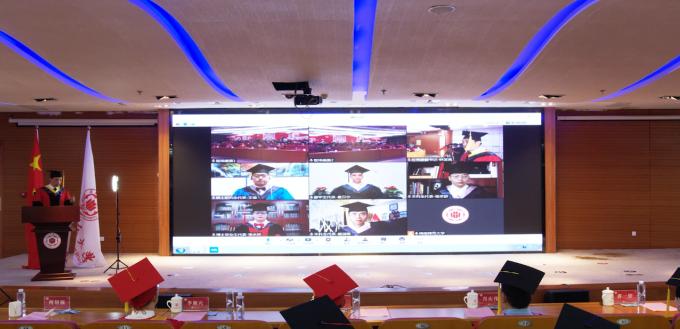 高校云毕业仪式感,高校老师出席毕业典礼