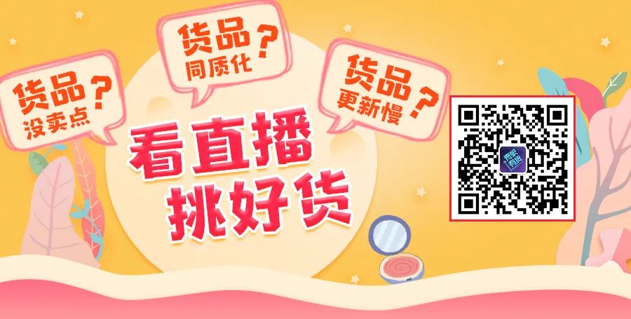 fancl售卖,fancl现在还安全吗