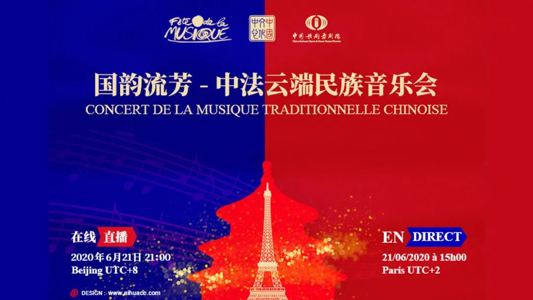 蔡徐坤2022动感地带音乐盛典,蔡徐坤2022年动感地带音乐会