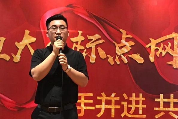 南阳标点网,南阳恒大翡翠华庭今日头条