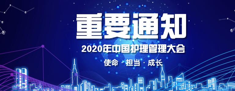 尿潴留的病人为什么不能用速尿,急性尿潴留首次导尿量