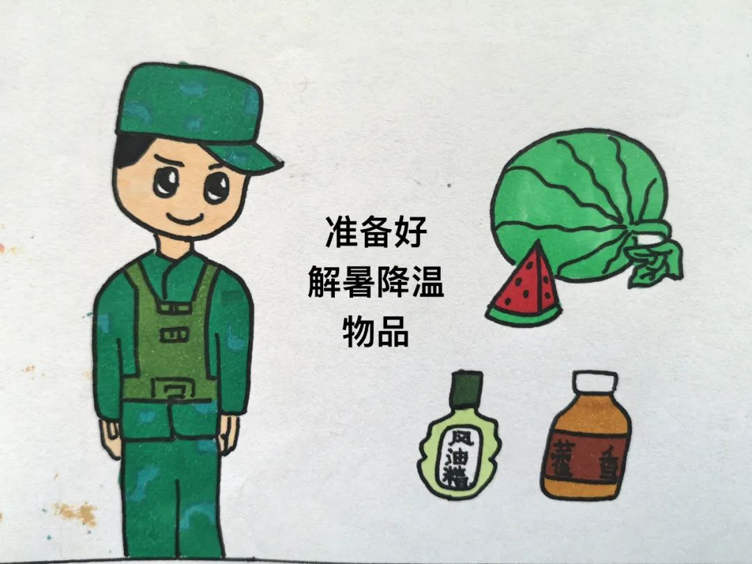 夏季热射病预防小知识,漫说军营换季保养