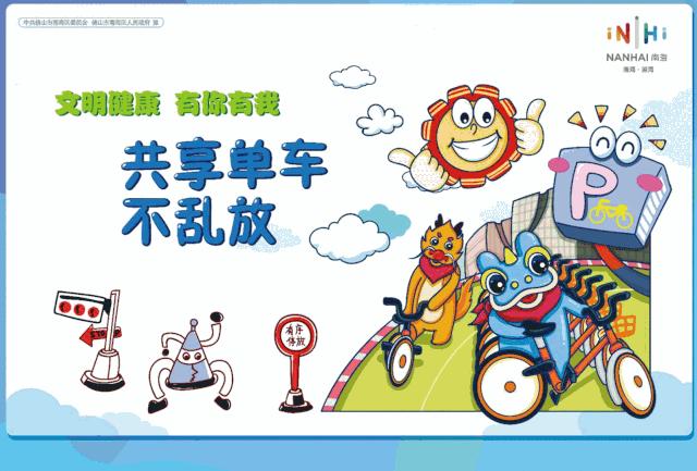 佛山里水毛巾,里水毛巾批发