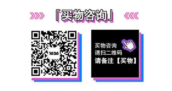 腰带推荐学生男,买教室用品