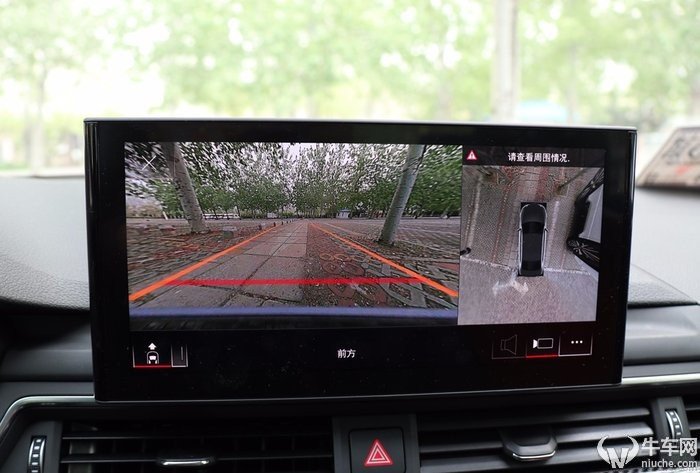 40tfsi时尚豪华,202040tfsi时尚动感型