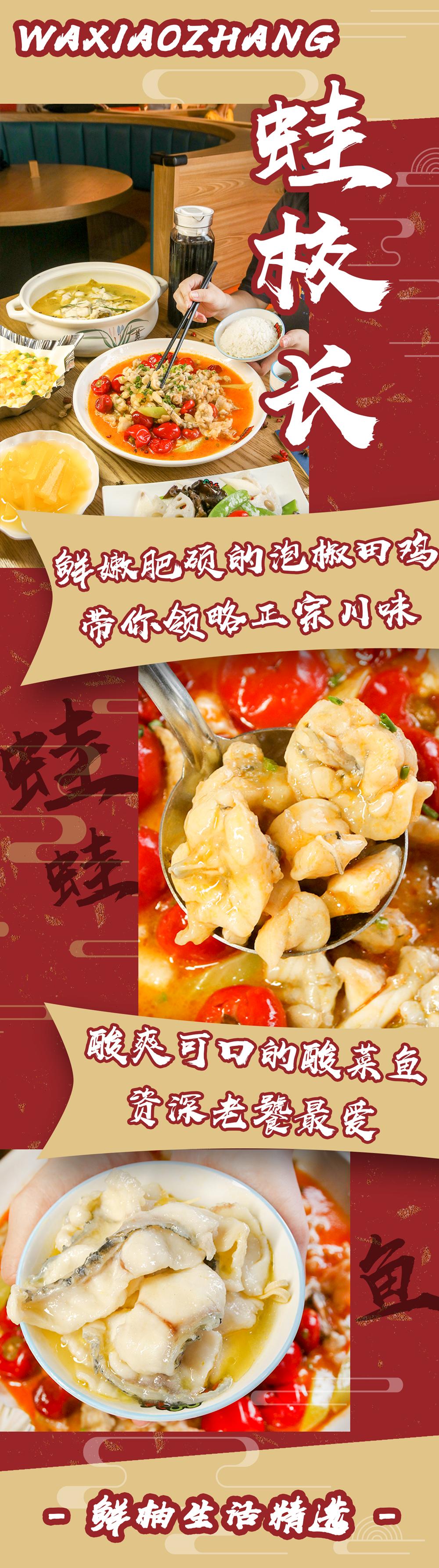 漳州牛排自助火锅,牛排无限量自助餐漳州