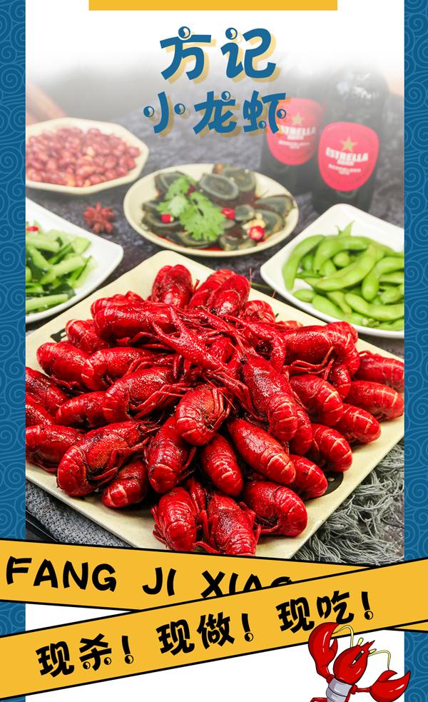 漳州牛排自助火锅,牛排无限量自助餐漳州