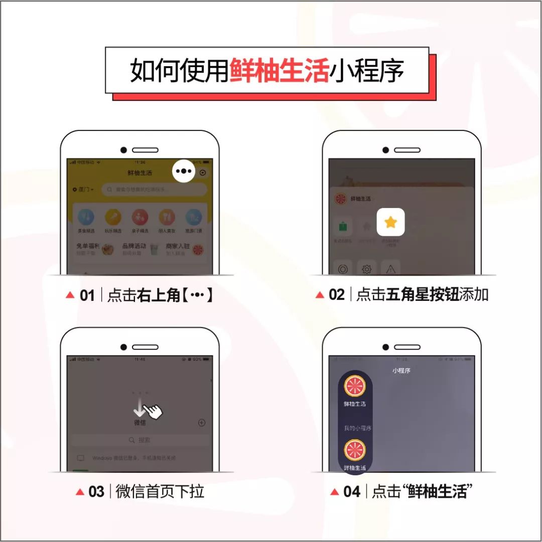 漳州牛排自助火锅,牛排无限量自助餐漳州