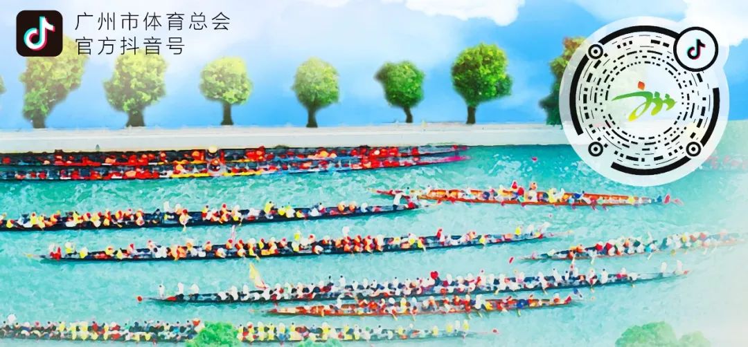 2020年足球三级裁判培训班,国家三级足球裁判员在哪报名培训