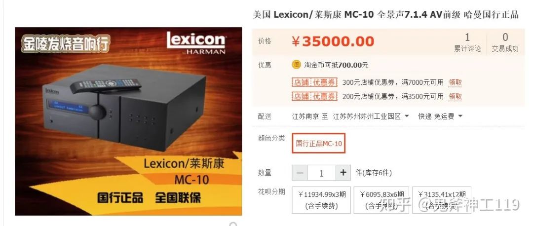 一文读懂电影拍摄制作全流程,一文了解智能座舱