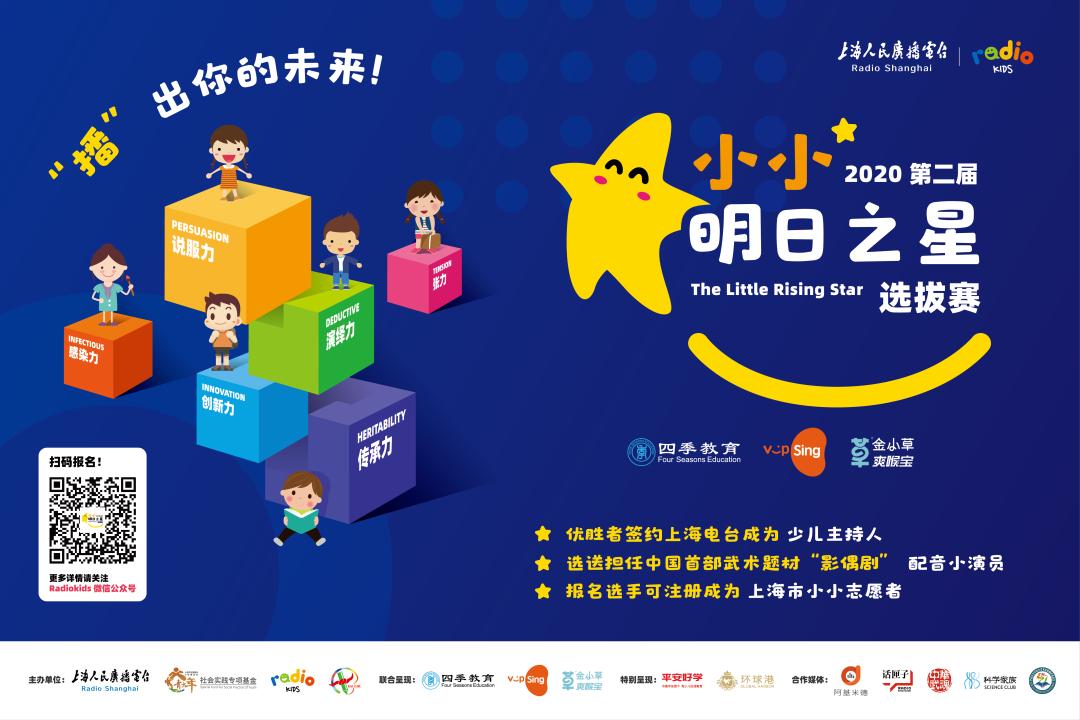 参与就是最好的成长,参与就是收获