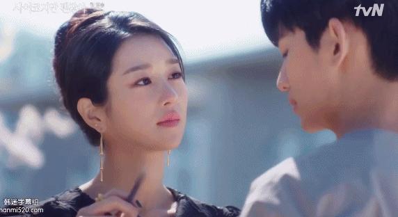 宋仲基敏俊,都敏俊宋仲基金秀贤