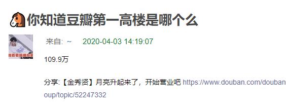 宋仲基敏俊,都敏俊宋仲基金秀贤