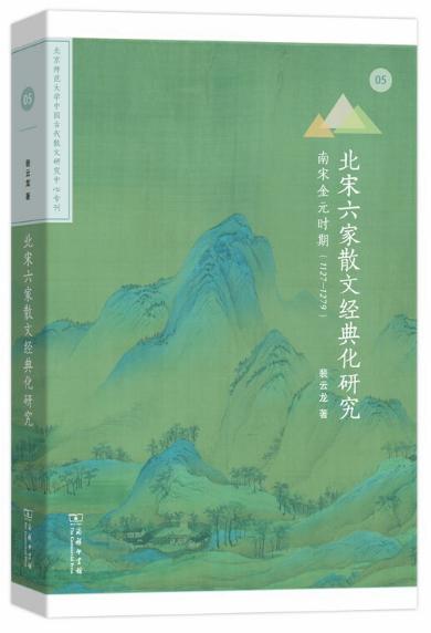 九月新书好书推荐,新书速递8月值得收藏的好书推荐