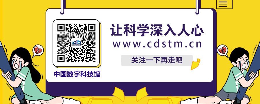 第五届全国科学实验展演大赛视频,全国科学实验展大赛作品
