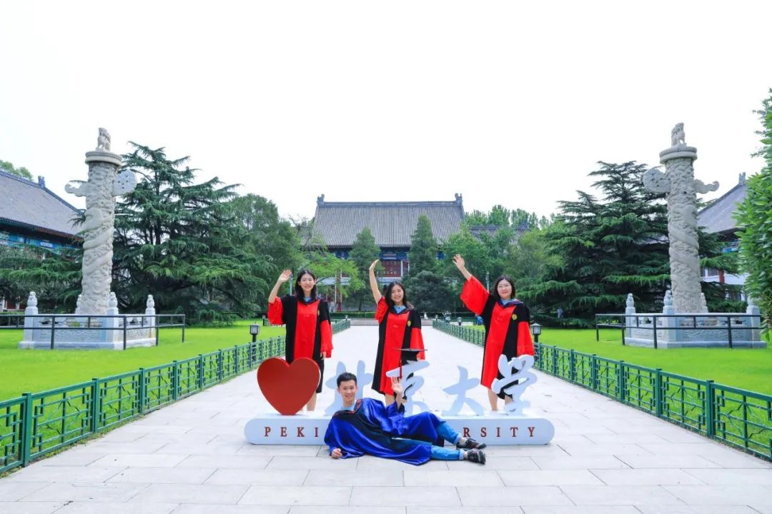 北京大学2020毕业典礼门票亮相！网友：要留好！