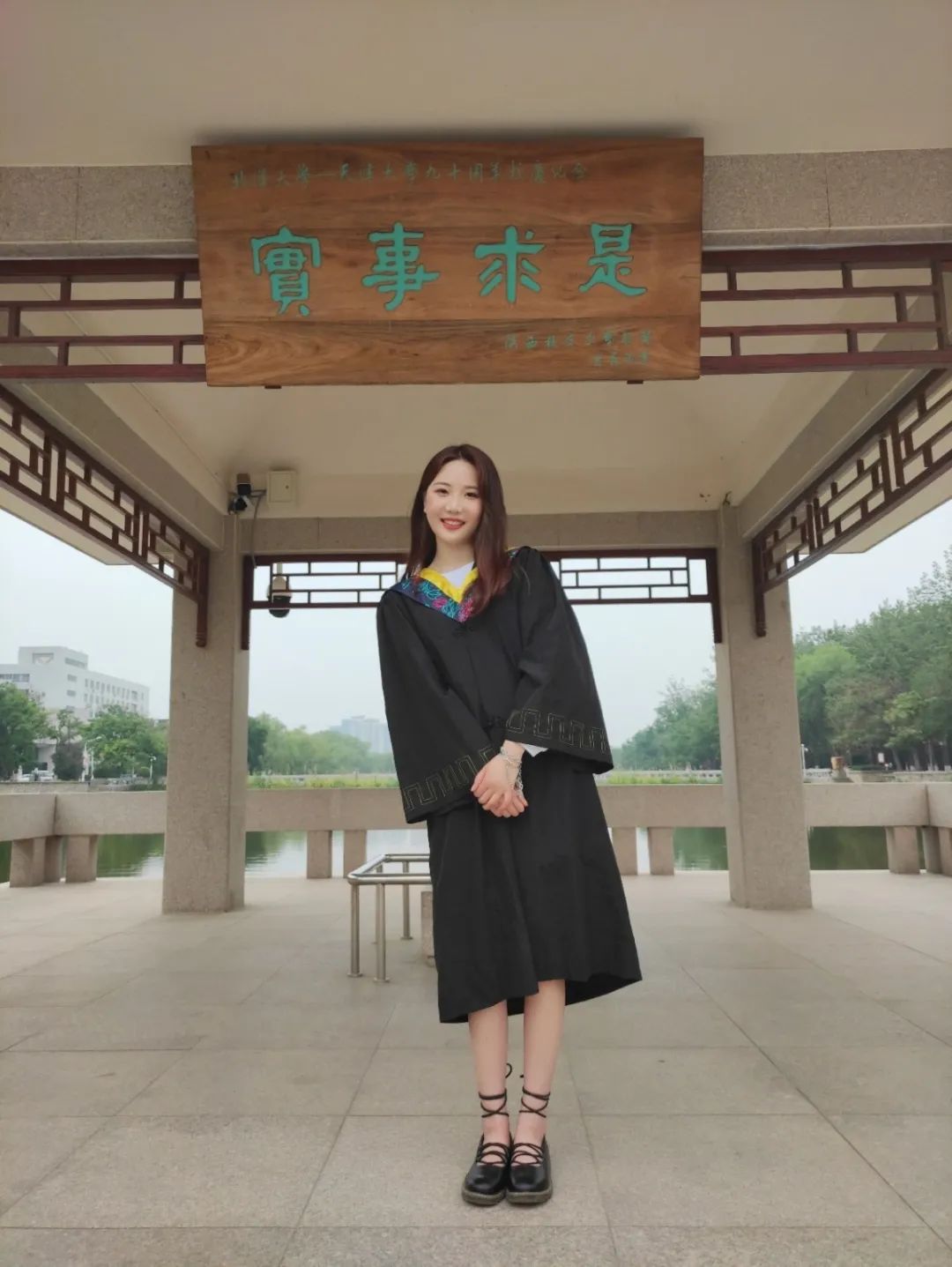 乘风破浪的天大姑娘，“仪”路远航，顶峰相见！