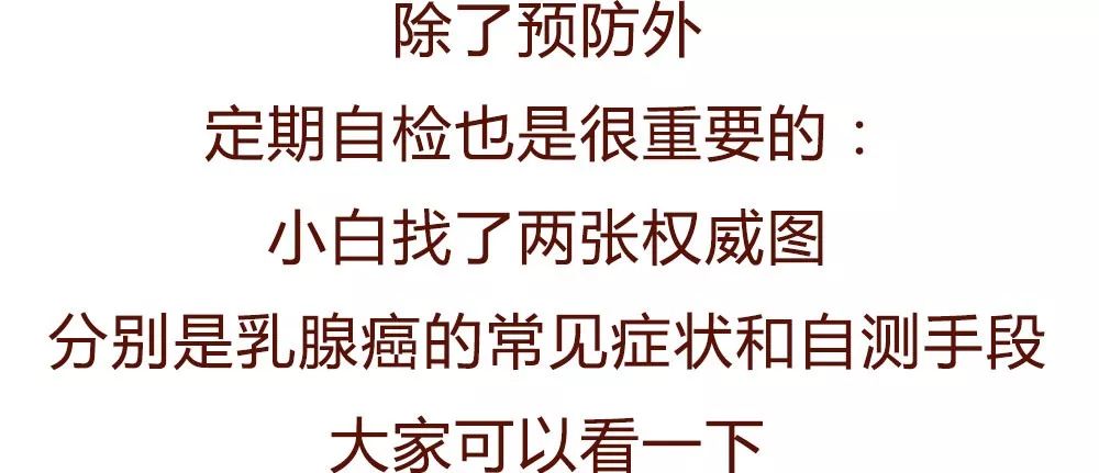 一场误诊让我经历了生死,一场诈骗让女人落入深渊