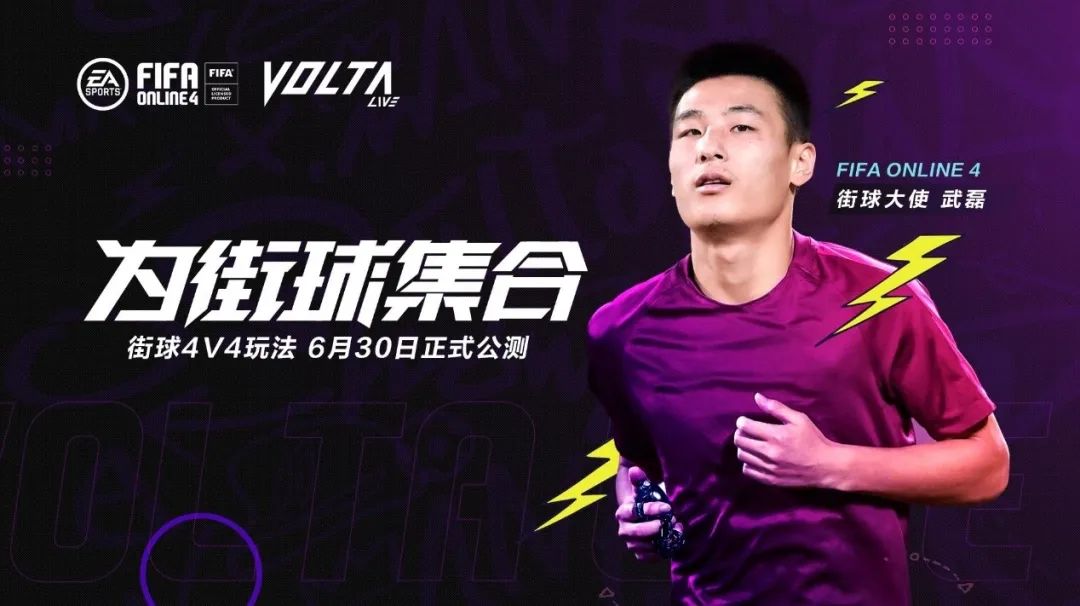 腾讯3a游戏demo,腾讯3a游戏主机