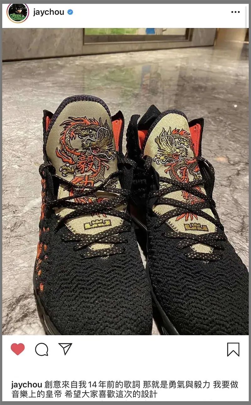 周杰伦耐克球鞋大全,周杰伦上脚nikeair