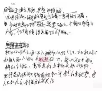 中高考阅卷全过程,中高考电脑阅卷流程大全