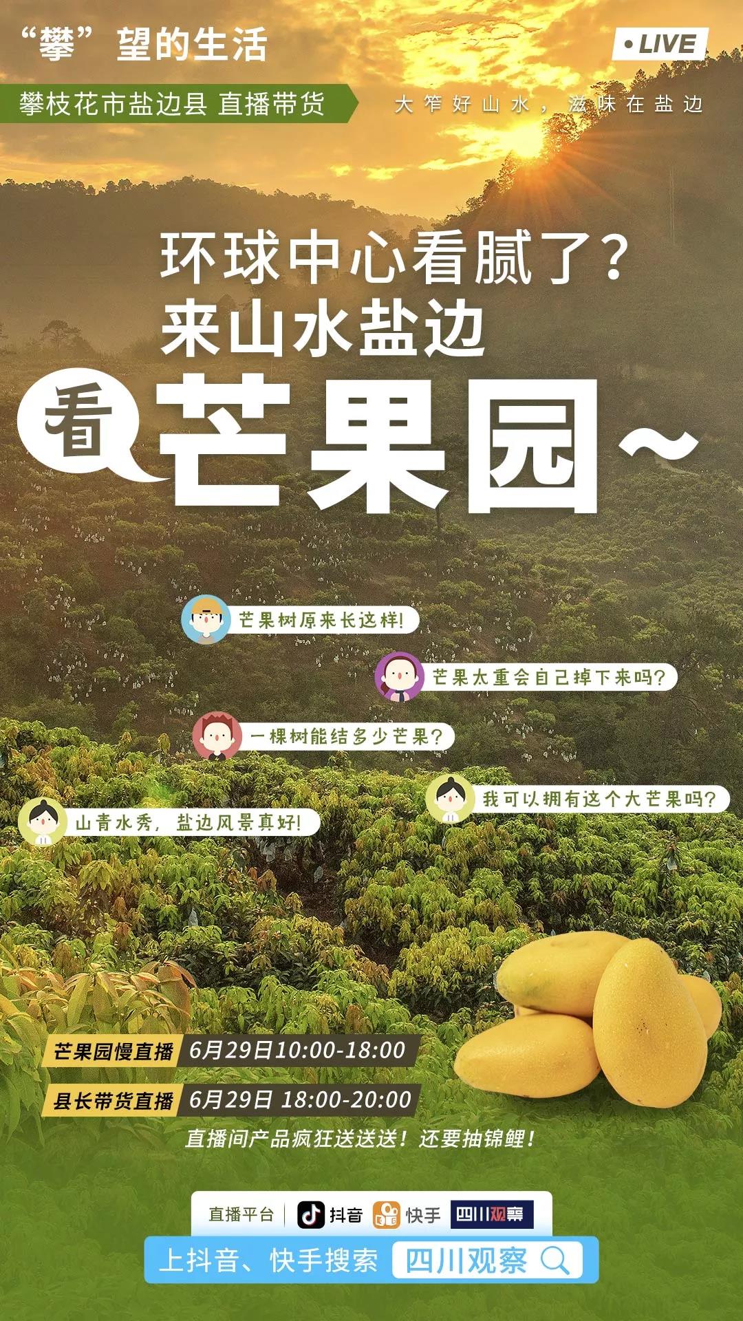 抖音锦鲤中奖率,锦鲤哪个容易中奖