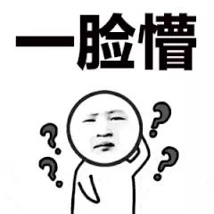 杭州公交123路,杭州南站到西湖公交最佳路线