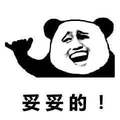 杭州公交123路,杭州南站到西湖公交最佳路线