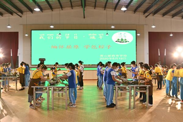 安徽黄山端午节活动 (端午黄山攻略)