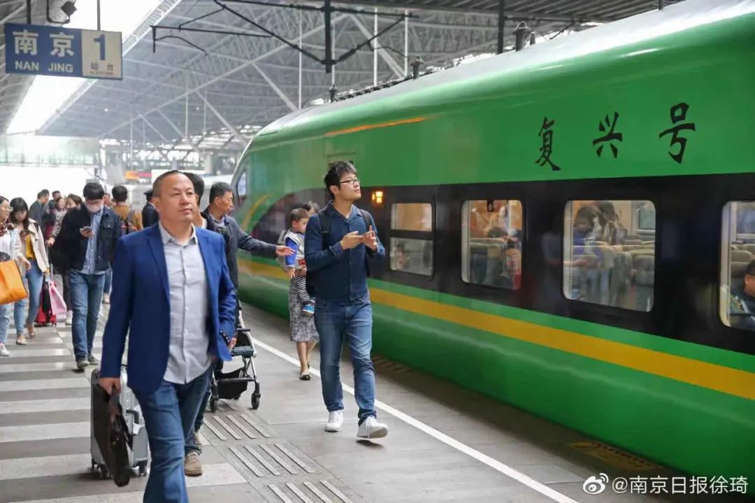 官宣上市,官宣刚需买房