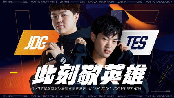 知名电竞选手uzi,uzi网吧视频