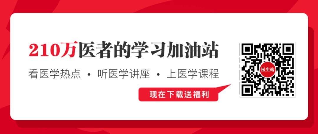 左氧氟沙星会引起血压升高吗,左氧氟沙星能引起血压高吗
