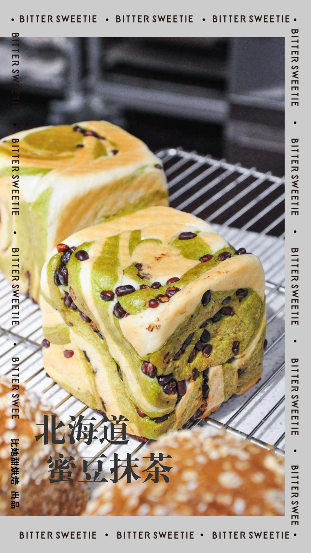 爆款吐司推荐,吐司全国配送