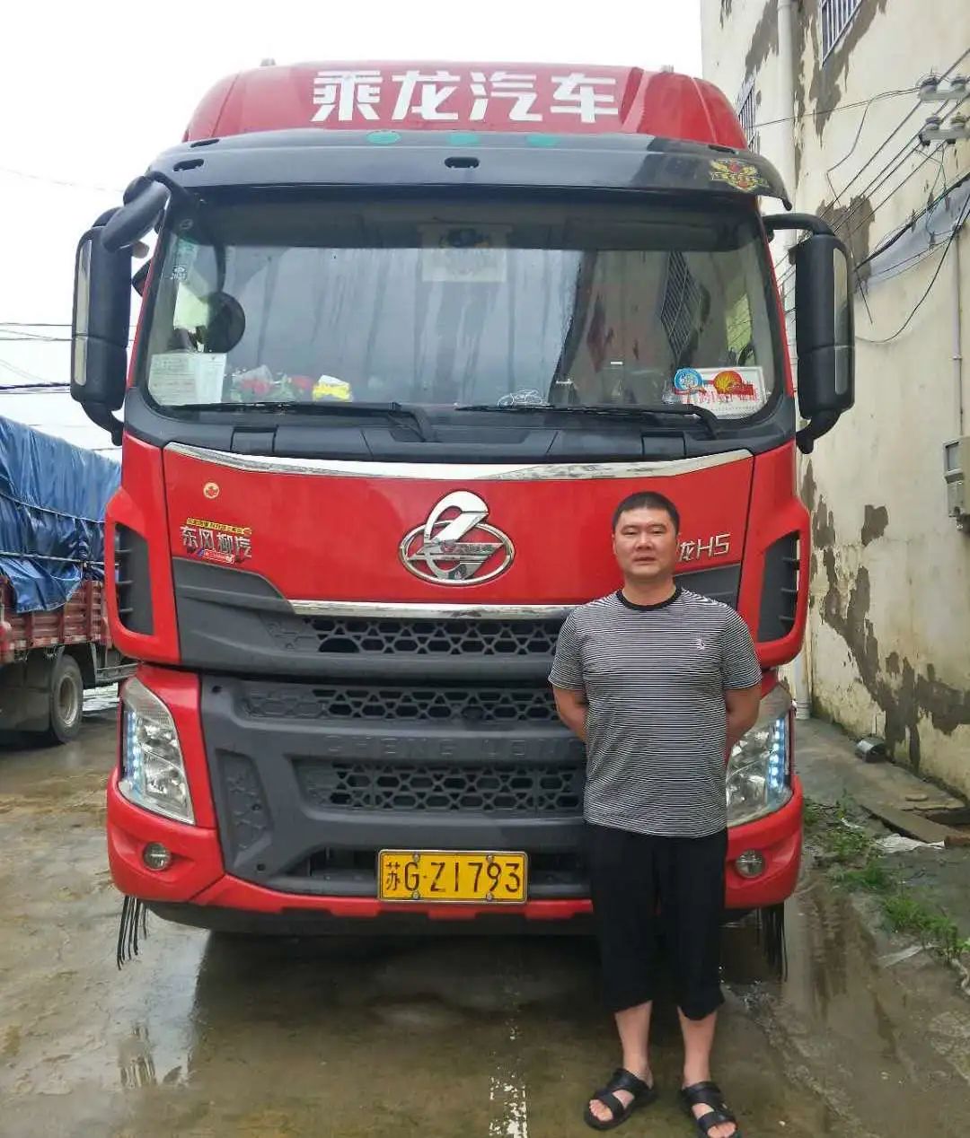 编委读报丨“七一”走近基层*党**支部和一线*党**员；船舶空气消毒净化样机装船测试；天津至无锡开通定期货运航线……