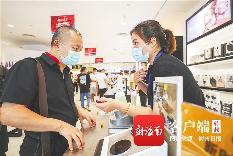 离岛免税新政引发海南购物热潮,海南离岛免税促消费啥意思