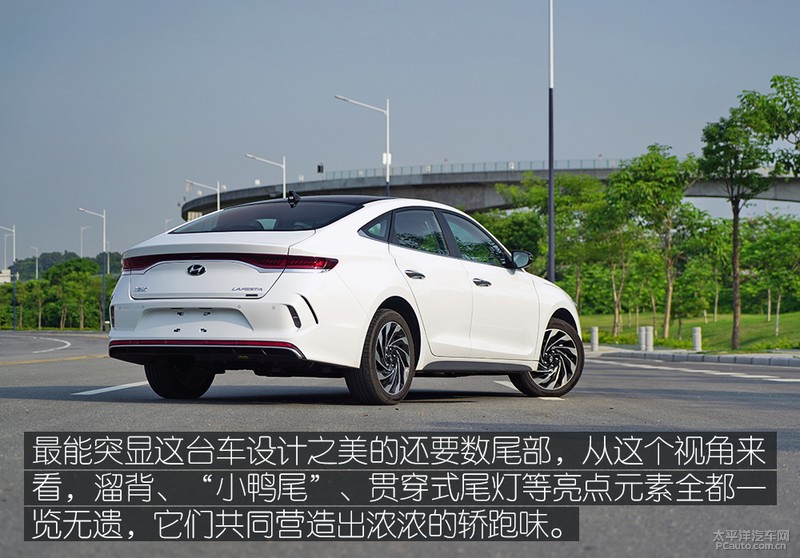 现代菲斯塔新能源试驾,现代菲斯塔纯电动实测