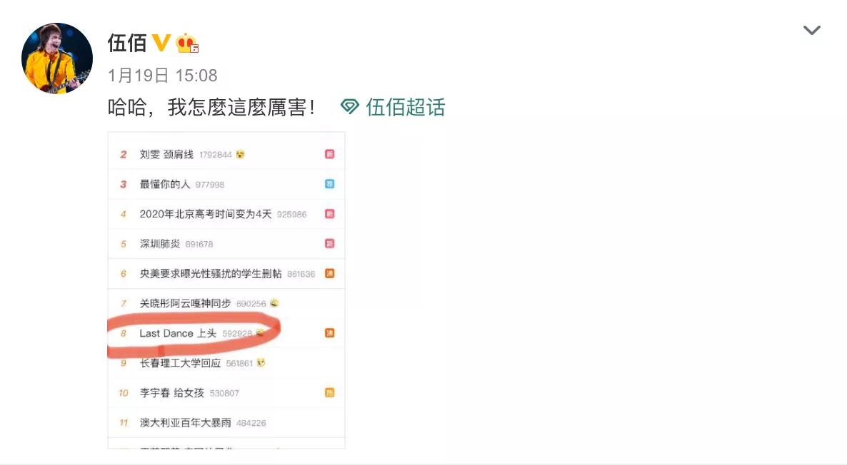 经典影剧bgm,影视剧那些震撼人心的bgm