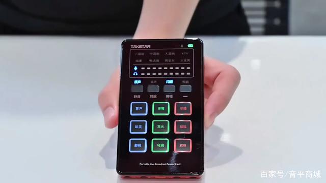 ur22c声卡调试教程,so8声卡最佳效果调试