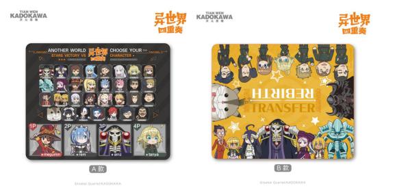 天闻角川荟聚,天闻角川2020