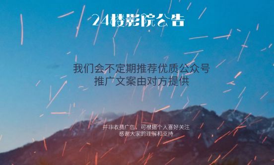 别再每天早晨只知道喝牛奶了，这些优质公众号更有营养