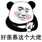 2000块钱无限次飞海南,2000块海南机票