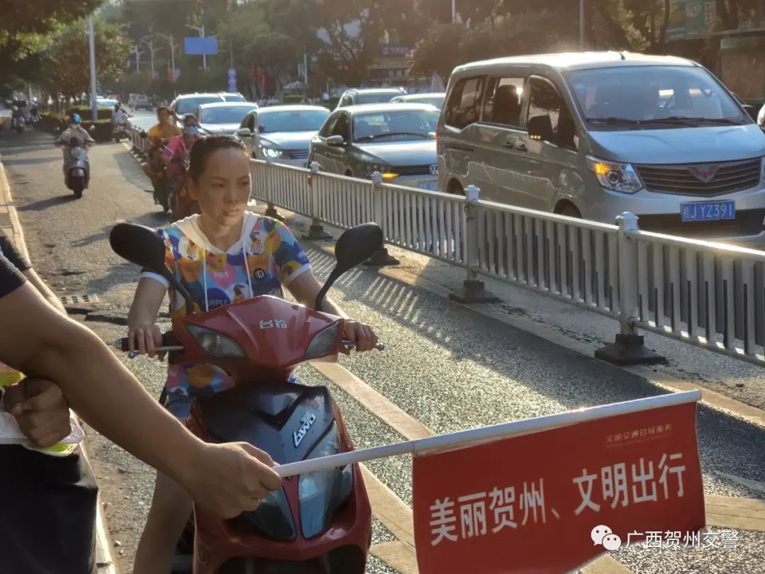 75条主次干道被集中整治,深化道路交通整治方案