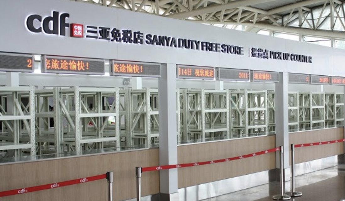 琼版iphone值得买吗,琼版iphone是假货吗