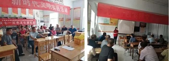 新时代文明实践志愿服务活动农村,开展新时代文明实践志愿服务活动