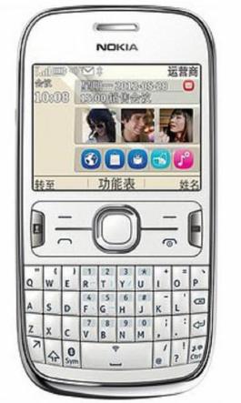 诺基亚当年赚了多少钱,诺基亚一年能挣多少钱