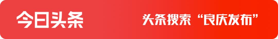 2019全国青少年校园足球特色学校,关于青少年足球特色学校的通知